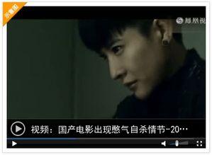 国产视频av长,揭秘国产影视产业的创新与挑战