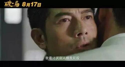 国产视频av长,揭秘国产影视产业的创新与挑战