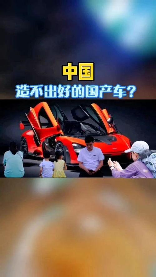 台湾节目国产车视频播放,台湾节目深度解析