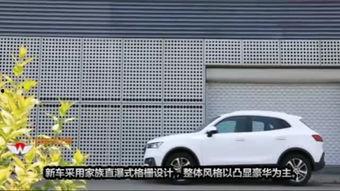 台湾节目国产车视频播放,台湾节目深度解析