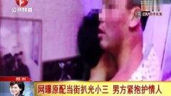 国产女生衣服视频在线,国产女生服饰风采展示