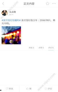 国产视频下载链接 下载,探索中国影视作品的魅力与深度