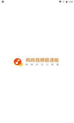 草久国产中文在线视频