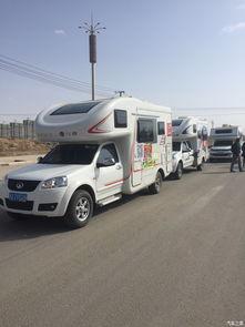 国产房车试驾视频易车,畅游天地，尽享舒适之旅