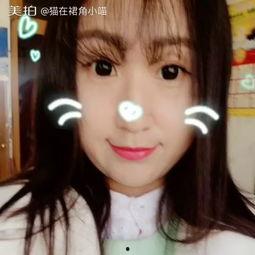 a欧美自拍国产视频,视觉盛宴大揭秘