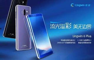 国产在线手机免费视频,尽在指尖