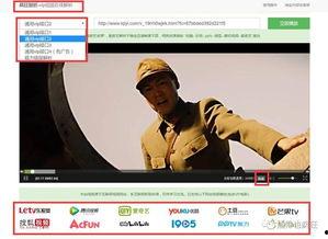 VIP会员国产四视频,重温经典，领略国影魅力