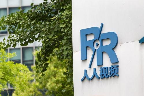 国产擦边球视频网站,暗流涌动的网络世界