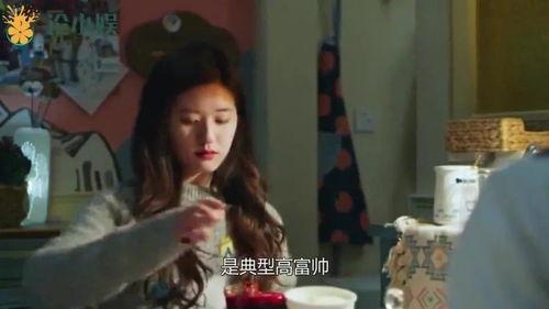 国产剧情sq视频,情感纠葛下的青春演绎