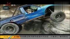 国产惊险刺激视频在线,带你领略极限冒险之旅