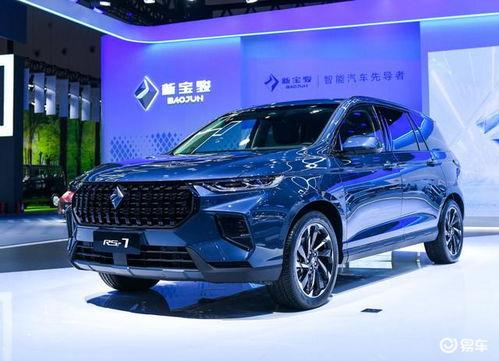 成都国产suv直播视频,国产SUV直播带你领略本土汽车风采