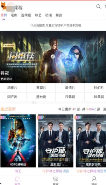 国产传媒视频在线观看国产原创