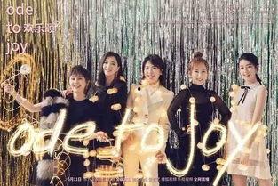 最佳国产剧解说视频在线观看