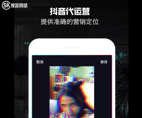 国产现在短视频,创新潮流下的文化盛宴