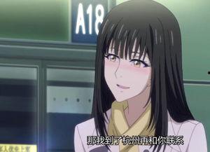 动漫校园视频国产在线观看