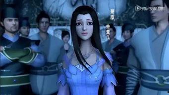 国产动漫眼睛视频,探寻东方瞳孔下的奇幻世界