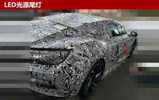 最新国产超跑谍照视频